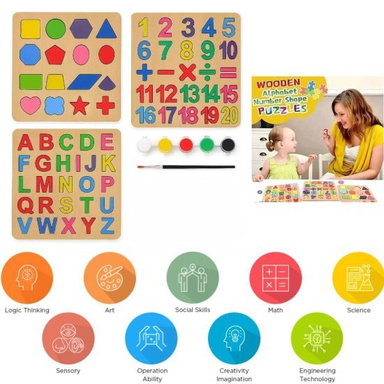 3 pcs Puzzle Set with Color Office & Stationery