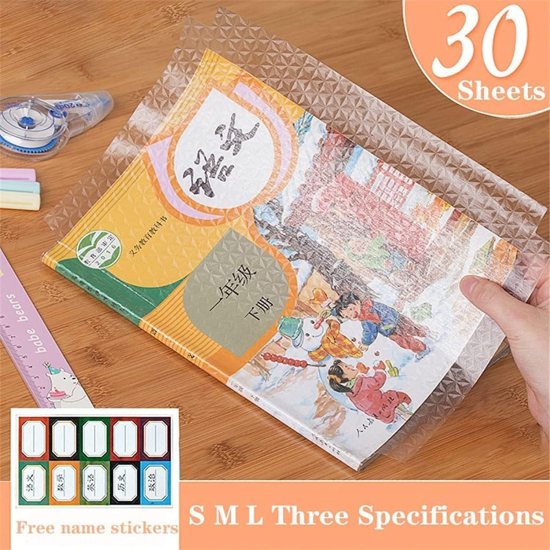 30pcs Waterproof Plastic Book Cover Office & Stationery