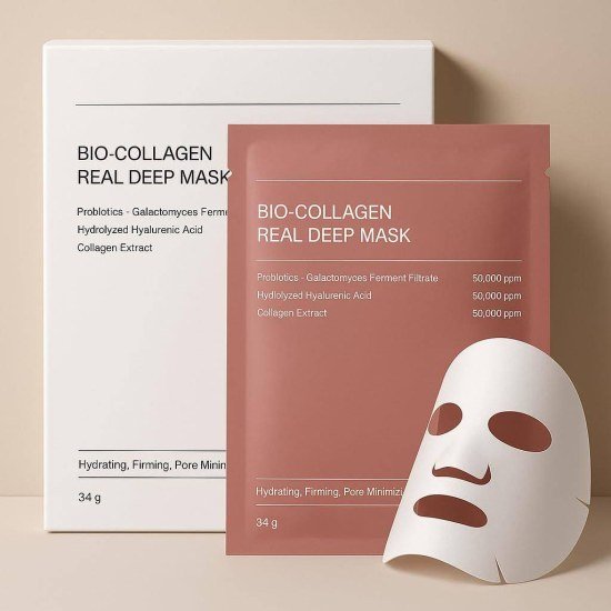 Bio Collagen Face Mask 4 pcs Health and Personal Care