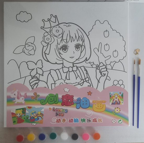 Canvas Painting Craft Set Office & Stationery