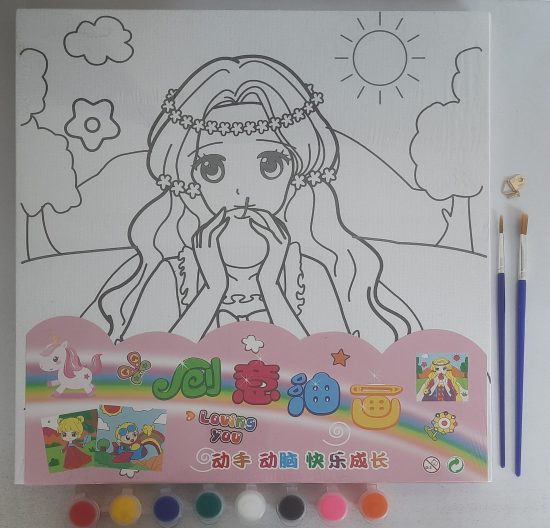 Canvas Painting Craft Set Office & Stationery