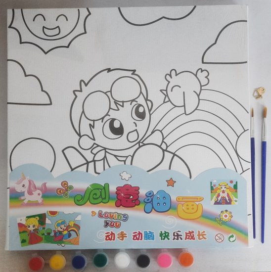 Canvas Painting Craft Set Office & Stationery