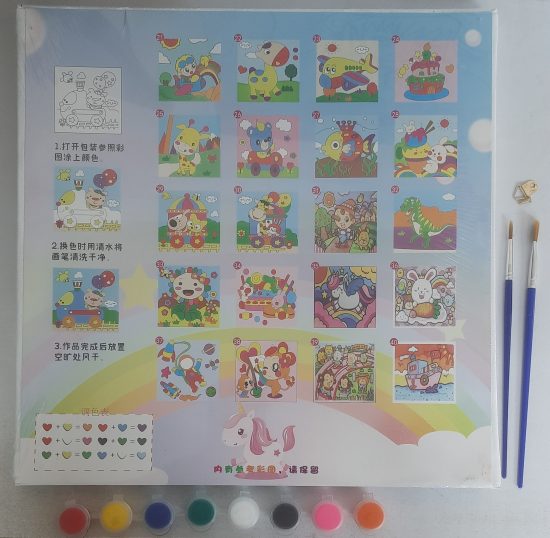 Canvas Painting Craft Set Office & Stationery