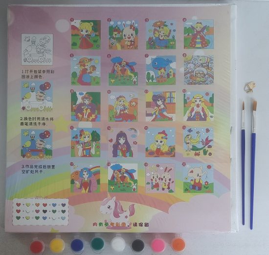 Canvas Painting Craft Set Office & Stationery