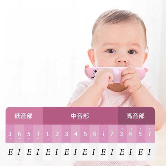 Children Harmonic Musical Toy Toys