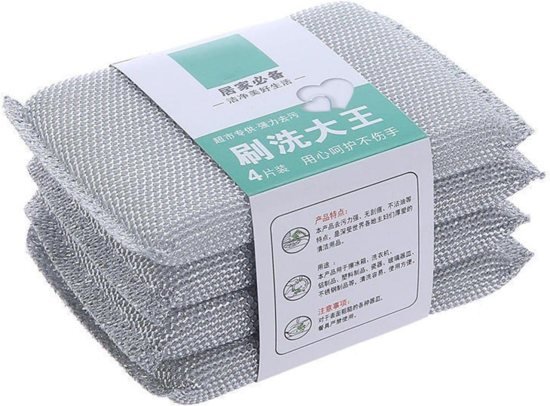 Dish Cleaning scrub sponge 4 pcs 