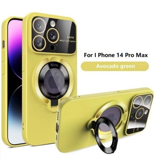 Golden iPhone 14 Pro Max Mobile Cover 