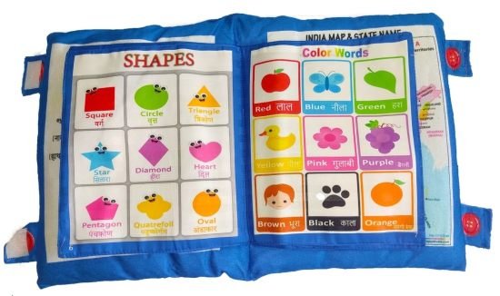 Learning Pillow Cushion for kids Baby Products