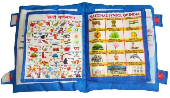 Learning Pillow Cushion for kids Baby Products