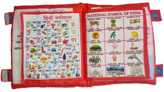 Learning Pillow Cushion for kids Baby Products