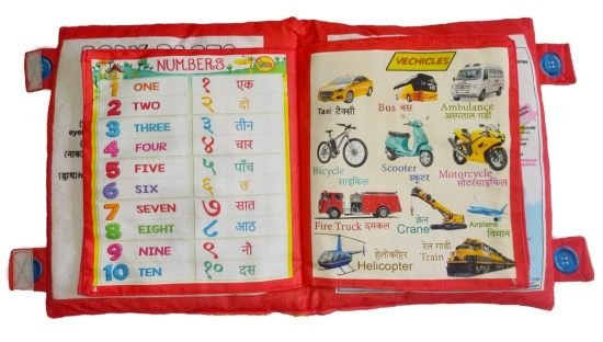 Learning Pillow Cushion for kids Baby Products