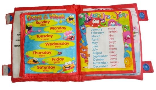 Learning Pillow Cushion for kids Baby Products