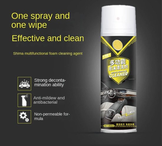 Multi Function Spray  650ml  Cleaning Accessories
