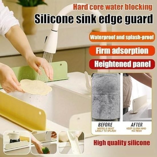 Silicone Sink Splash Guard 48 CM Kitchenware