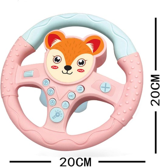Kids Simulated Steering Toys