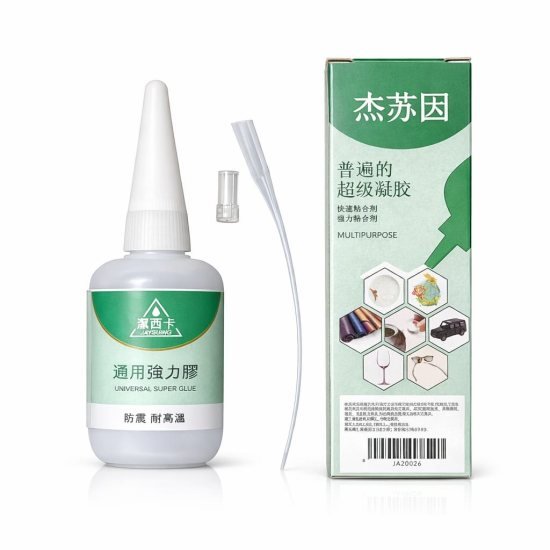 Universal Super Glue 